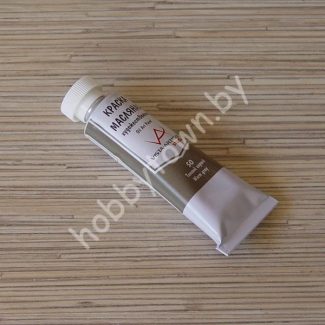 Масляная краска Vista-Artista Studio ( цв. Теплый серый ) 45 мл