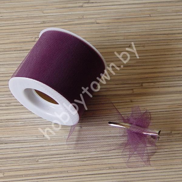 Фатин средней жёсткости, ширина 5 см (цв. баклажан) 1 метр