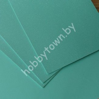 Фоамиран глиттерный перламутровый 2мм 20x30 см (цв. мятный) 1 шт.