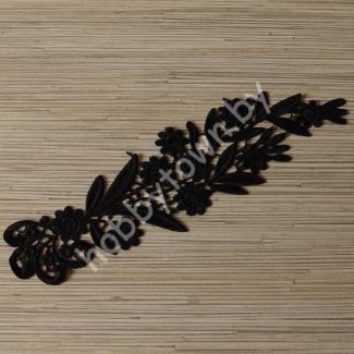 Лейсы (аппликации пришивные) 27х8см (цв.чёрный) 1шт.