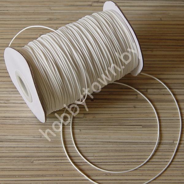 Вощёный шнур 1 мм (цв. белый) 1м.