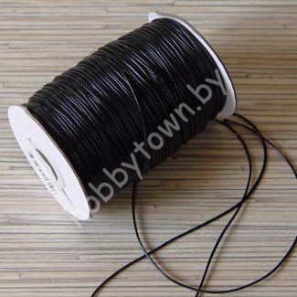 Вощёный шнур 1 мм (цв. чёрный) 1м.