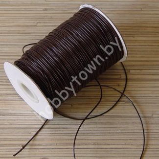 Вощёный шнур 1 мм (цв. шоколадный) 1м.