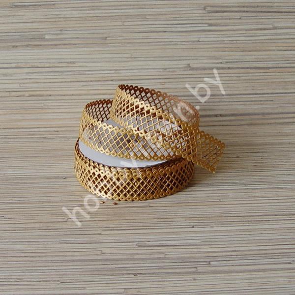 Лента декоративная "сеточка", 23 мм, (цв.тёмное-золото) 1м