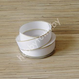 Лента репсовая 25 мм (цв. белый с люрексом золото) 1м