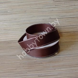 Лента репсовая 25мм (цв. шоколадный с люрексом серебро) 1м
