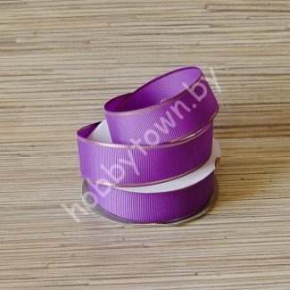 Лента репсовая 25мм (цв. сиреневый с люрексом золото) 1м