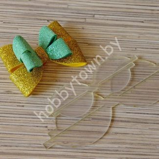 Шаблон "Бант Бабочка" ПЭТ 1,5 мм 160/110 см 2шт.