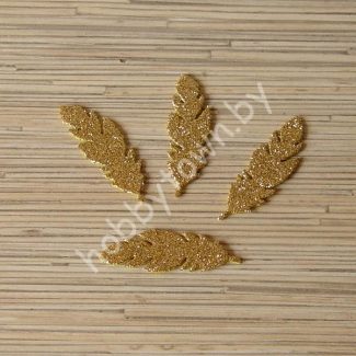 Патч-вырубка Перо 55x16 мм (цв.золото) 1шт.