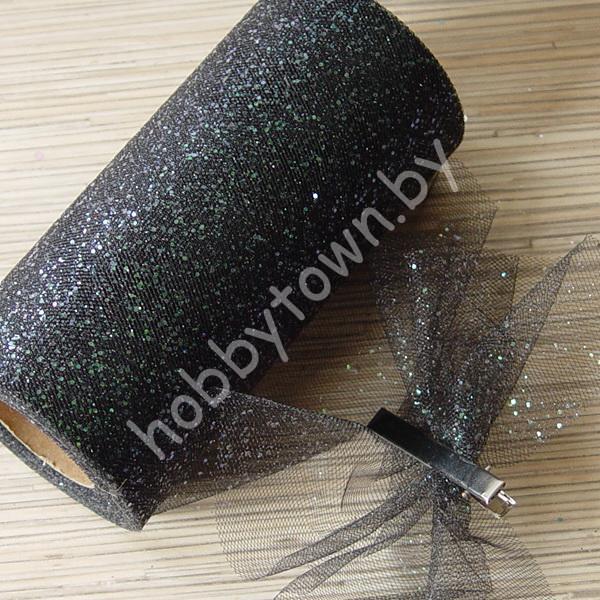 Фатин средней жёсткости с блёстками, ширина 15 см, (цв. чёрный) 1 метр