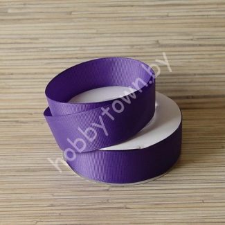 Лента репсовая, ширина 25мм, (цв.тёмно-фиолетовый 35) 1 метр