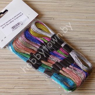 Нитки мулине из метанити набор 8м 12 мотков (цв.микс)