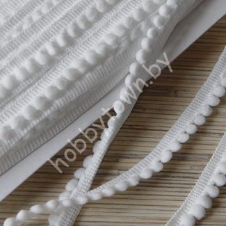 Тесьма с мини-помпонами, шир.10 мм помпон 5 мм (цв.белый) 1 м