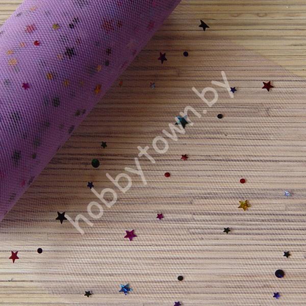 Фатин средней жёсткости с пайетками Звёздочки, ширина 15 см (цв.фиолетовый 32) 1 метр