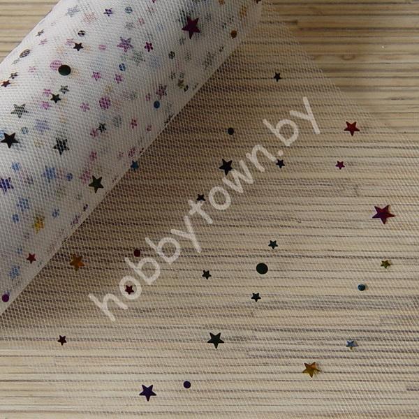 Фатин средней жёсткости с пайетками Звёздочки, ширина 15 см (цв.молочный 16) 1 метр