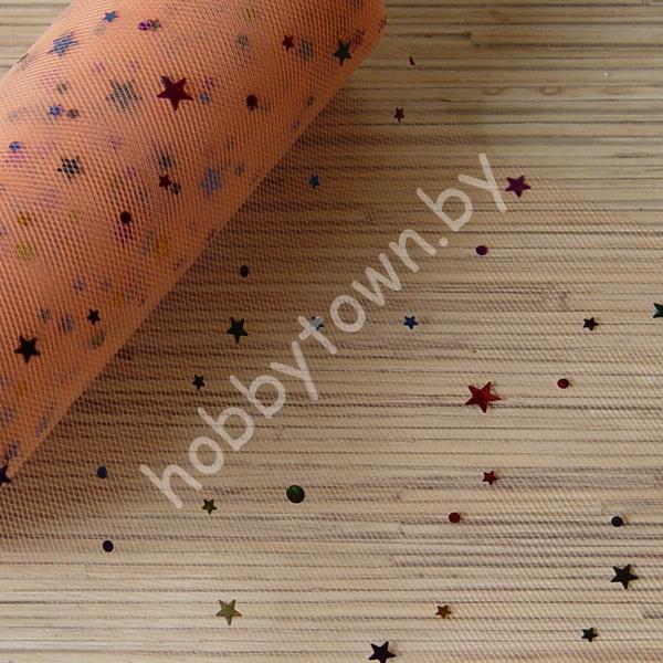 Фатин средней жёсткости с пайетками Звёздочки, ширина 15 см (цв.персиковый 44) 1 метр