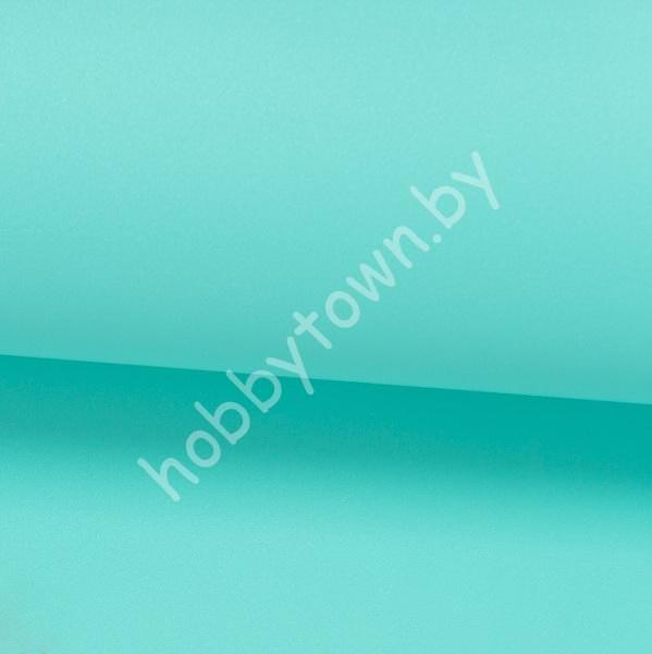 Фоамиран зефирный 1мм (цв. аквамариновый 218)