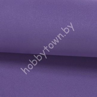Фоамиран зефирный 1мм (цв. тёмно-фиолетовый 197)