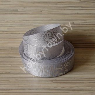 Лента репсовая 25 мм Вензеля (цв. серый с серебром) 1м
