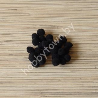 Помпоны Premium 1 см (цв. чёрный ) 10 шт.