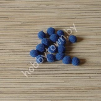 Помпоны Premium 1 см (цв. синий ) 10 шт.