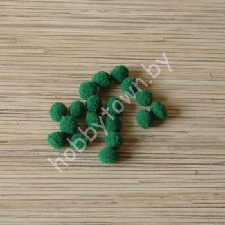 Помпоны Premium 1,5 см (цв. тёмно-зелёный ) 10 шт.