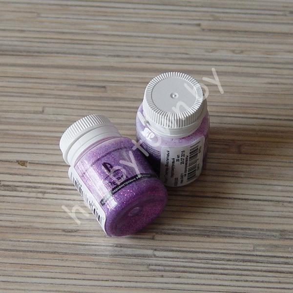 Акриловая краска LUXART Pearl (цв. Фиолетовый глиттер перламутровый) 20 мл