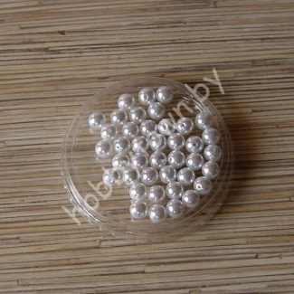 Бусины пластиковые перламутр 10 мм (цв. белый) 10 шт.