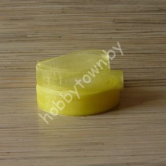 Лента органза 25 мм (цв.жёлтый) 1 метр