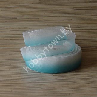 Лента органза двухцветная градиент 25 мм (цв. бело-бирюзовый) 1 метр