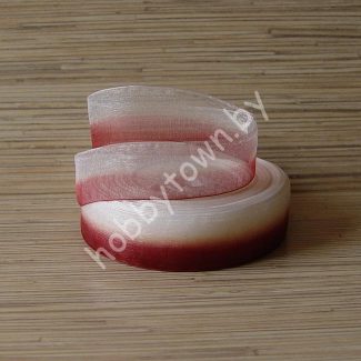 Лента органза двухцветная градиент 25 мм (цв. бело-бордовый) 1 метр