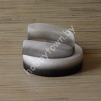 Лента органза двухцветная градиент 25 мм (цв. бело-чёрный) 1 метр