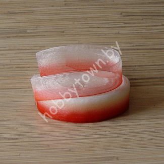 Лента органза двухцветная градиент 25 мм (цв. бело-красный) 1 метр