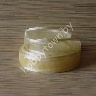 Лента органза с атласным краем 25 мм (цв.кремовый) 1 метр