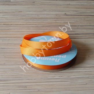 Лента репсовая, ширина 12 мм, (цв. оранжевый 668) 1 метр