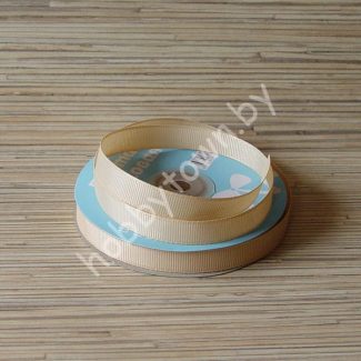 Лента репсовая, ширина 12 мм, (цв. песочный 826) 1 метр