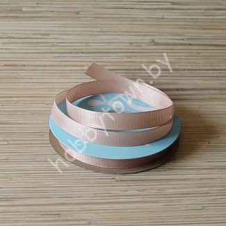 Лента репсовая, ширина 12 мм, (цв.бежевый 835) 1 метр