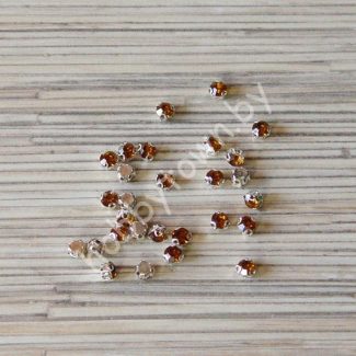 Стразы пришивные 5 мм (цв. серебро/янтарный) 10 шт.