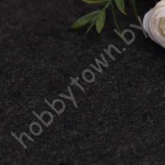 Фетр SHINWON FELT Artifel M12, 1,2 мм, 20x28 см (цв. C-210 Черный меланж)