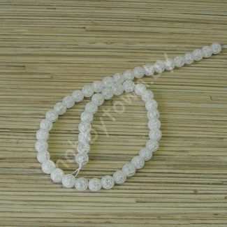 Бусины Сахарный кварц круглые 8 мм (цв.белый ) 1шт.