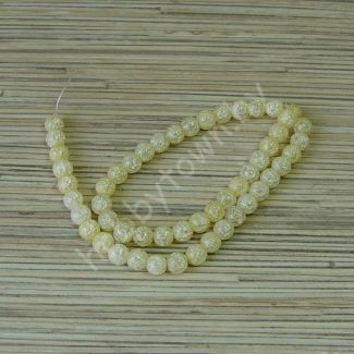 Бусины Сахарный кварц круглые 8 мм (цв.св-жёлтый) 1шт.