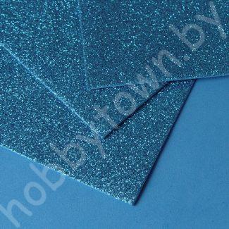 Фоамиран глиттерный 2мм 20x30 см (цв. синий) 1 шт.