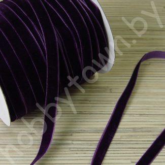 Лента бархатная 1 см (цв.тёмно-фиолетовый 79) 1 метр