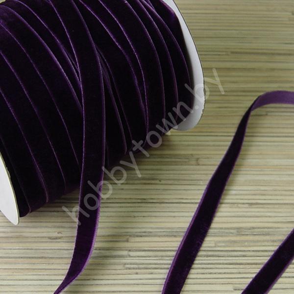 Лента бархатная 1 см (цв.тёмно-фиолетовый 79) 1 метр