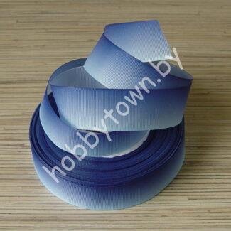 Лента репсовая 25 мм (цв. градиент синий/голубой) 1м