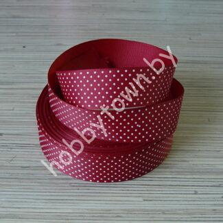 Лента репсовая мелкий горох 2,5см (цв. бордовый) 1м