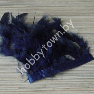 Перья декоративные на ленте (цв.тёмно-синий) отрез 10 см