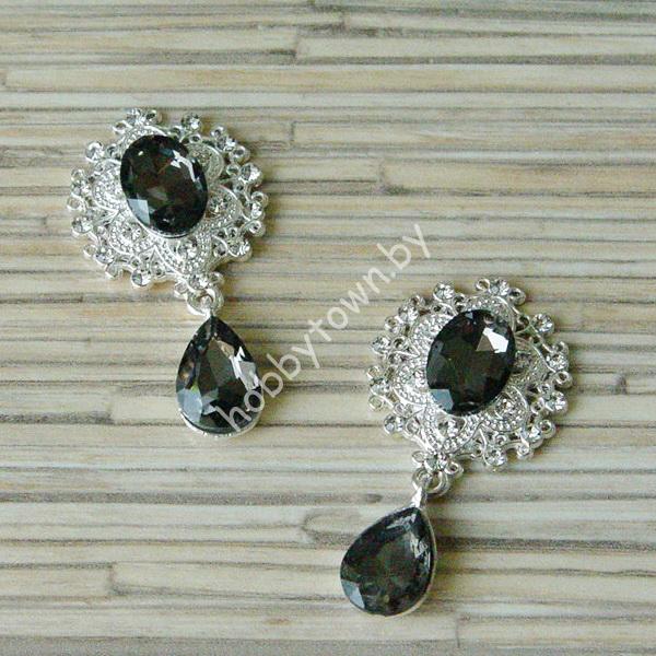 Серединка ювелирная с подвеской 25x45 мм (цв.серебро/графитовый 4) 1 шт.