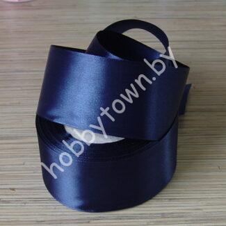 Лента атласная 50 мм (цв. тёмно-синий 120) 1 метр