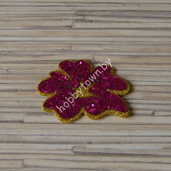 Патч-заготовка Цветок 35 мм (цв. золото/фуксия) 1шт.